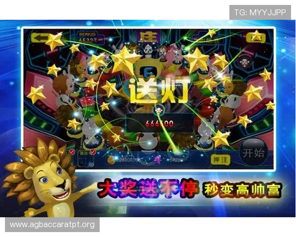 提升真人娱乐体验的实用技巧与攻略助你轻松赢取更多游戏奖励