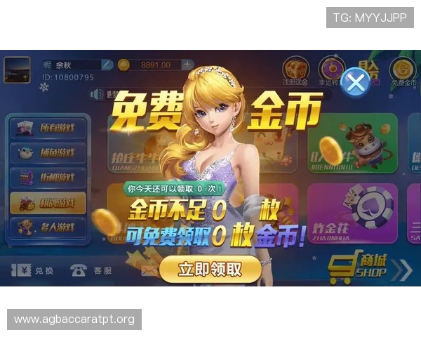 赌场真人正规游戏安全可靠，享受真实体验的最佳选择