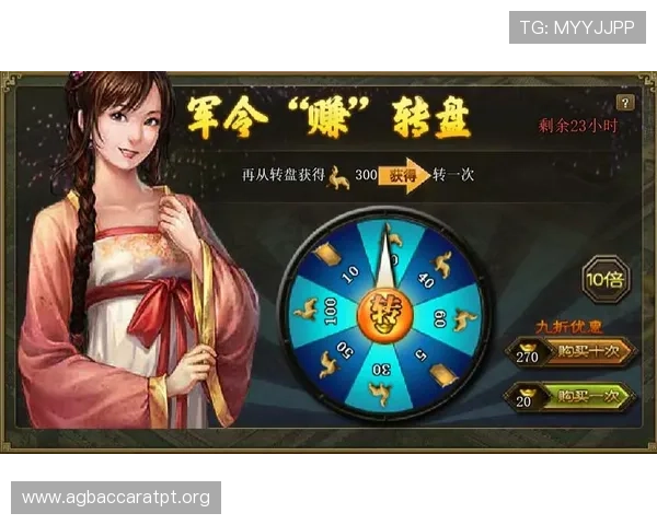 金喜真人娱乐官网优惠活动不断，丰富奖励助力玩家轻松赢取丰厚奖金